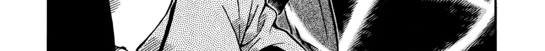 Read Case Closed chapter 253 image 7 on Lezhin