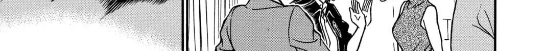 Read Case Closed chapter 255 image 13 on Lezhin