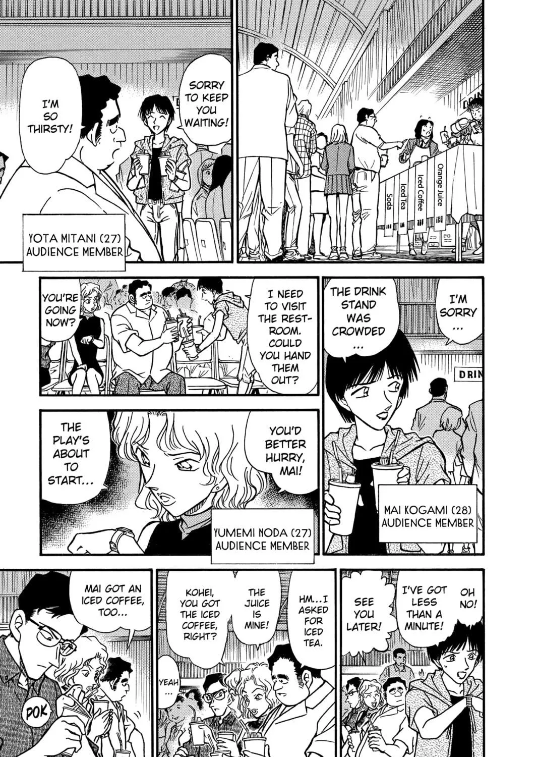 Read Case Closed chapter 255 image 16 on Lezhin