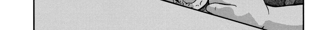 Read Case Closed chapter 255 image 31 on Lezhin
