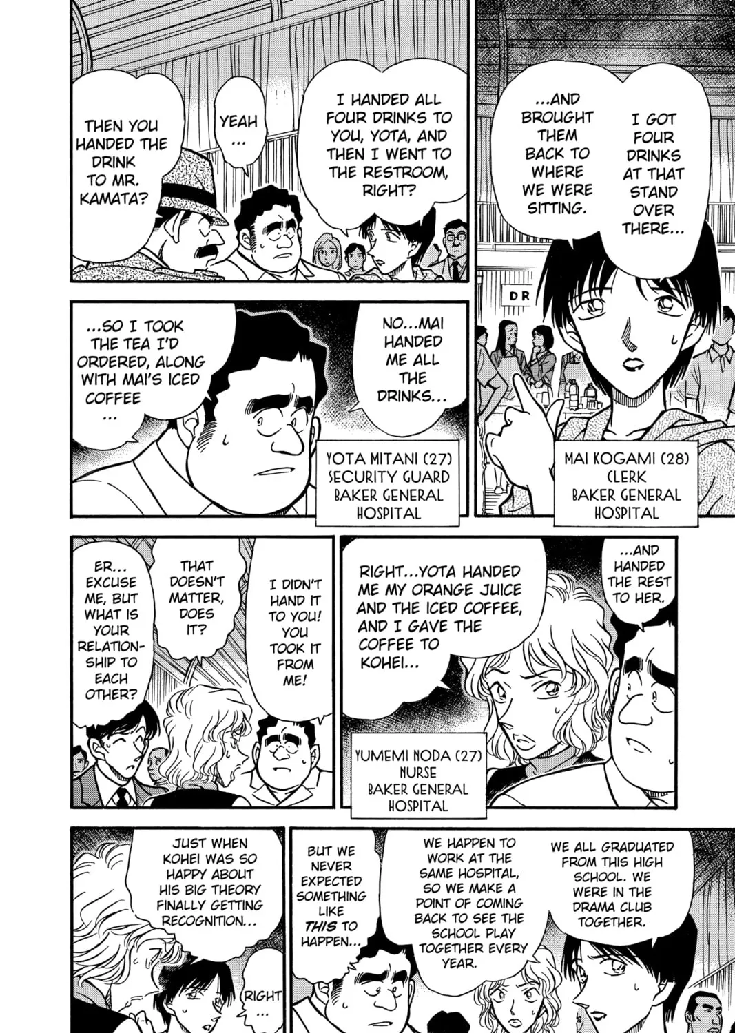 Read Case Closed chapter 256 image 14 on Lezhin