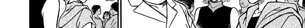 Read Case Closed chapter 256 image 15 on Lezhin