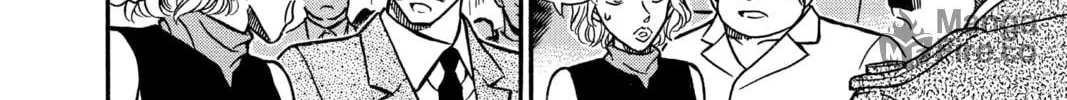 Read Case Closed chapter 256 image 19 on Lezhin