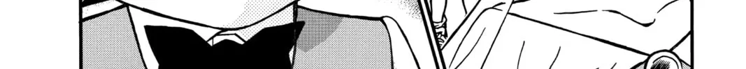 Read Case Closed chapter 256 image 33 on Lezhin