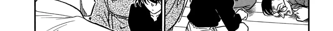 Read Case Closed chapter 256 image 7 on Lezhin