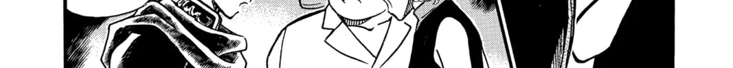Read Case Closed chapter 257 image 15 on Lezhin
