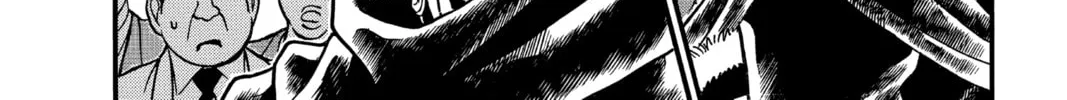 Read Case Closed chapter 257 image 3 on Lezhin