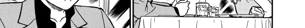 Read Case Closed chapter 258 image 21 on Lezhin