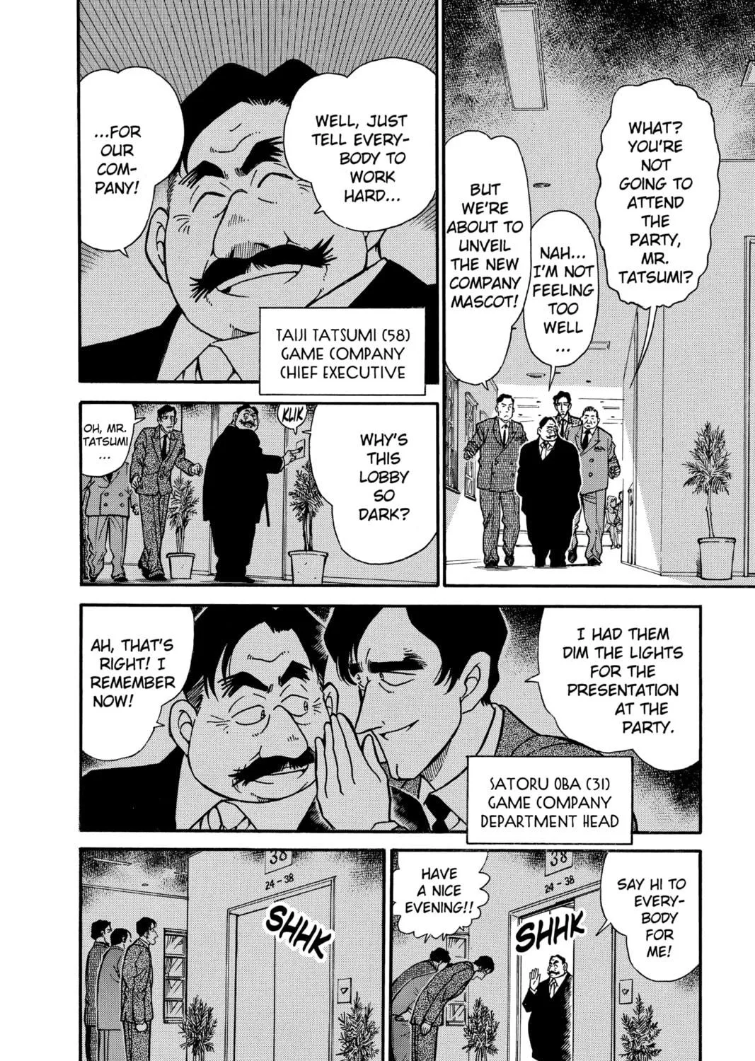Read Case Closed chapter 258 image 22 on Lezhin