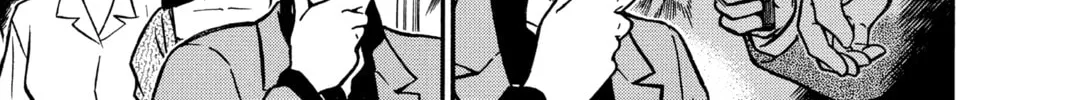 Read Case Closed chapter 259 image 25 on Lezhin