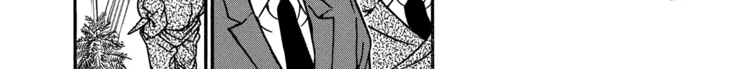 Read Case Closed chapter 259 image 3 on Lezhin