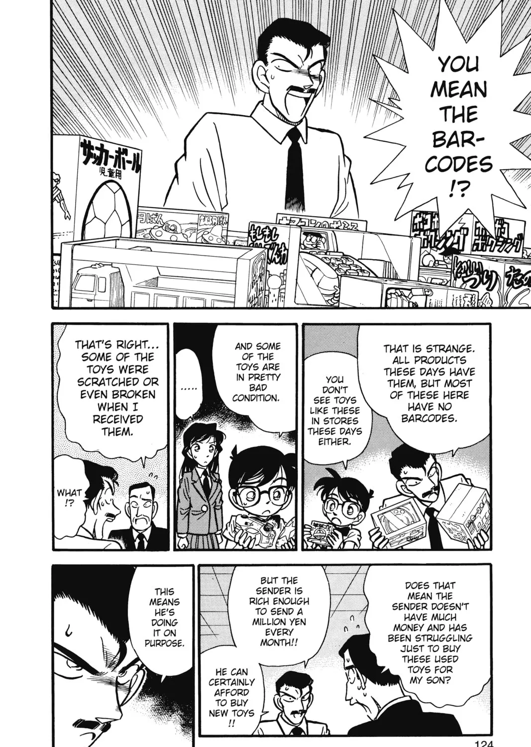 Read Case Closed chapter 26 image 26 on Lezhin