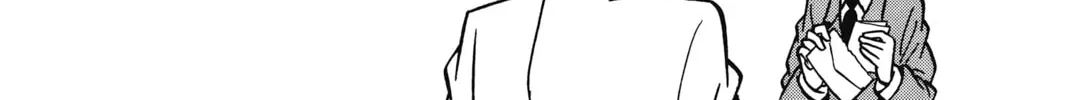 Read Case Closed chapter 26 image 3 on Lezhin