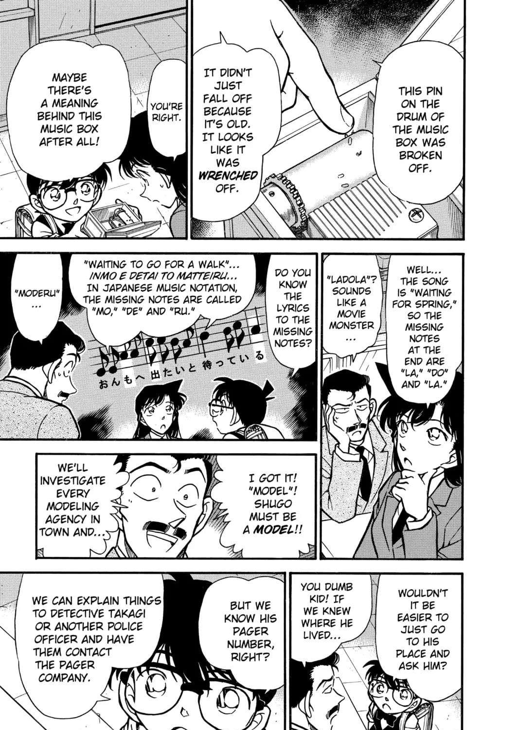 Read Case Closed chapter 261 image 16 on Lezhin