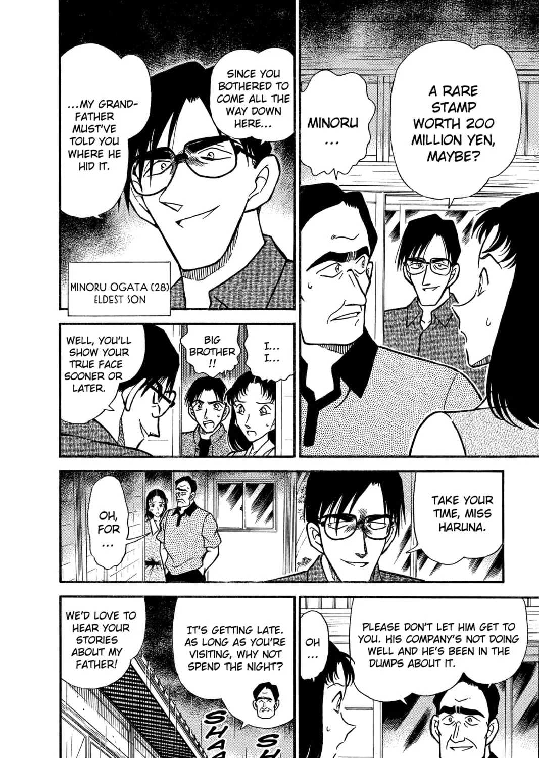 Read Case Closed chapter 261 image 26 on Lezhin