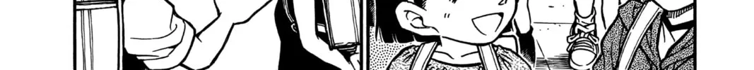 Read Case Closed chapter 261 image 3 on Lezhin