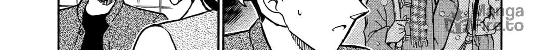 Read Case Closed chapter 263 image 11 on Lezhin