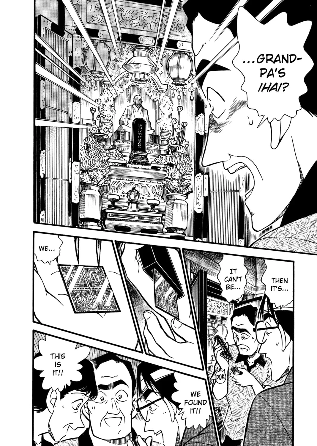 Read Case Closed chapter 263 image 30 on Lezhin