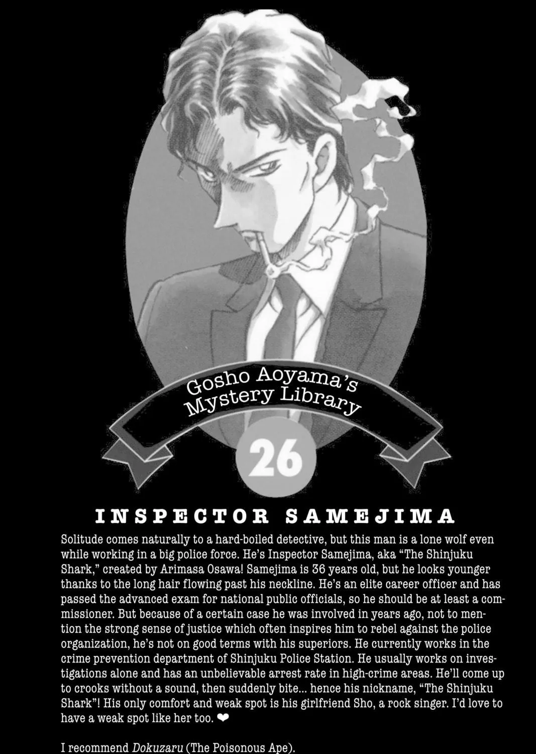 Read Case Closed chapter 263 image 38 on Lezhin