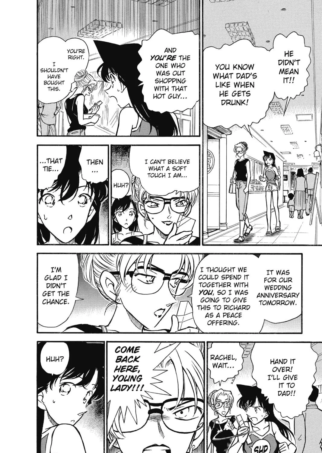 Read Case Closed chapter 264 image 18 on Lezhin