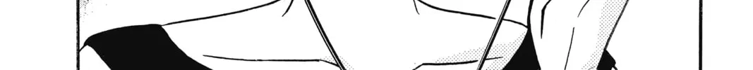 Read Case Closed chapter 265 image 31 on Lezhin