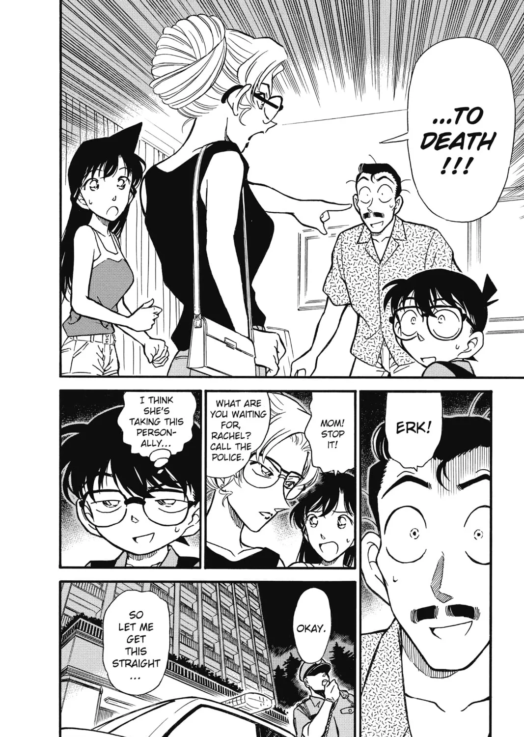Read Case Closed chapter 265 image 6 on Lezhin
