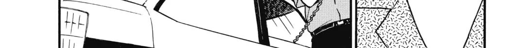 Read Case Closed chapter 265 image 7 on Lezhin