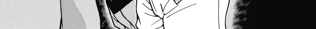 Read Case Closed chapter 266 image 1 on Lezhin