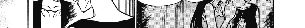 Read Case Closed chapter 266 image 13 on Lezhin