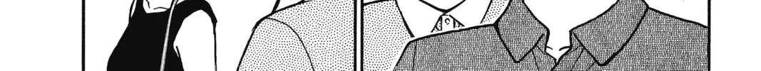Read Case Closed chapter 266 image 3 on Lezhin