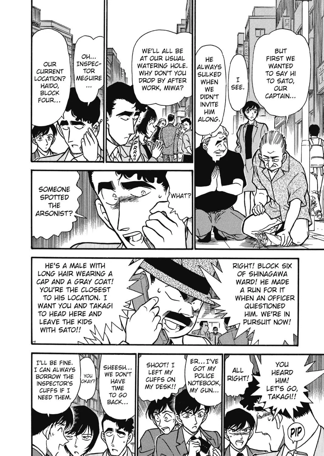 Read Case Closed chapter 267 image 22 on Lezhin