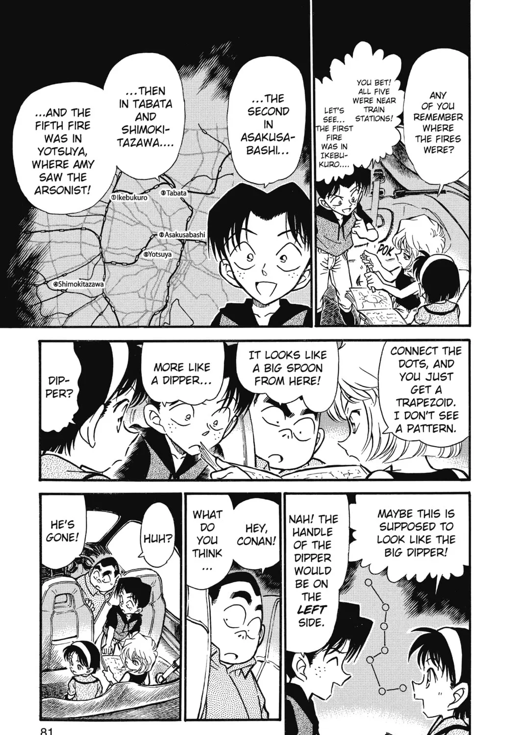Read Case Closed chapter 268 image 12 on Lezhin