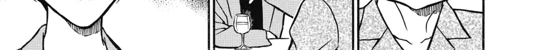 Read Case Closed chapter 269 image 13 on Lezhin