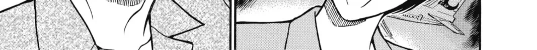 Read Case Closed chapter 269 image 25 on Lezhin