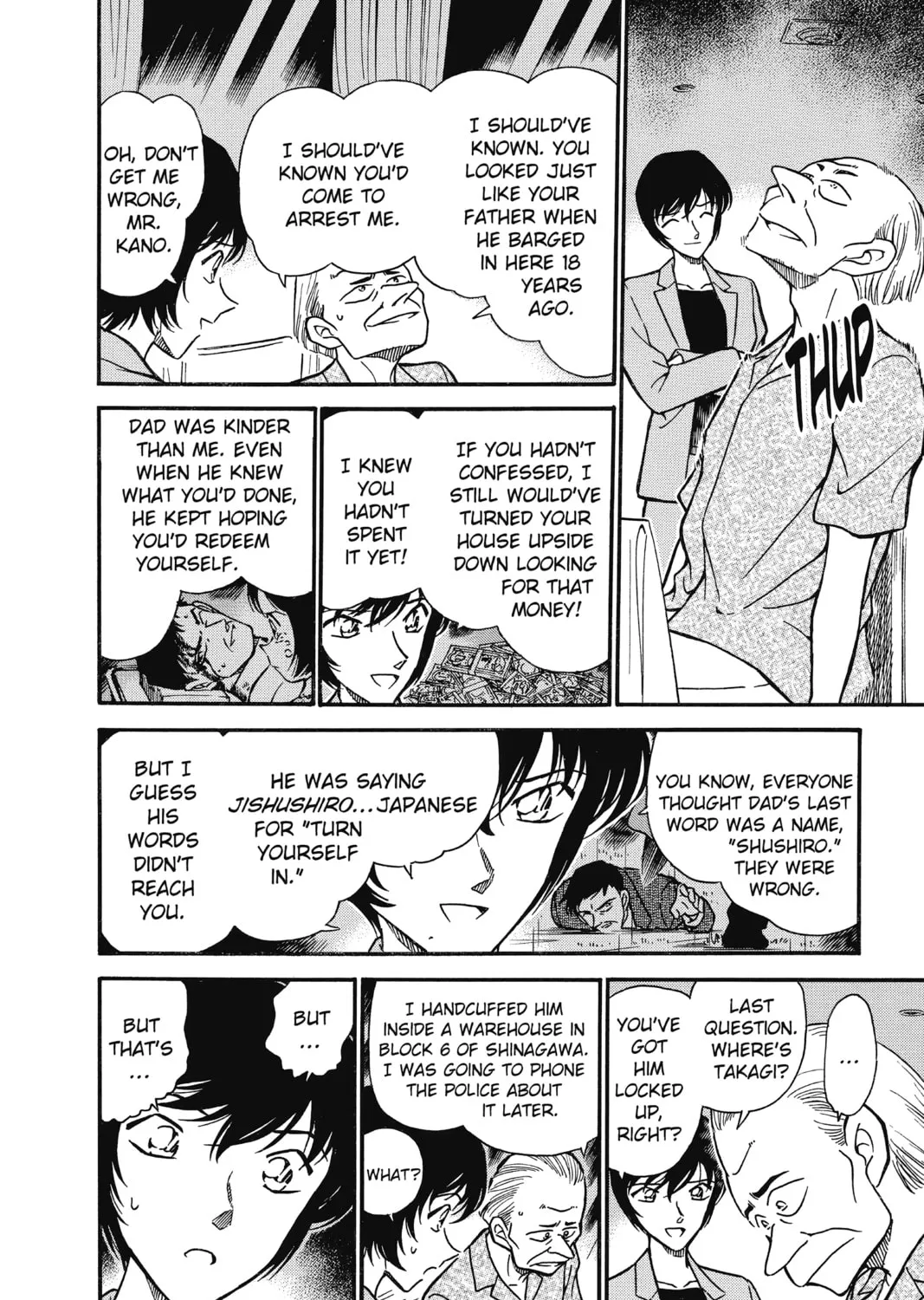 Read Case Closed chapter 269 image 26 on Lezhin