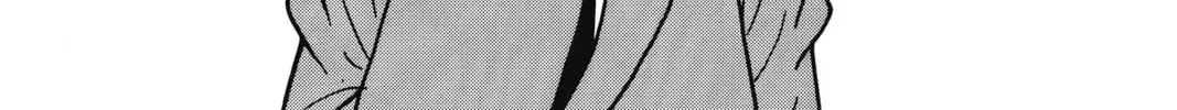 Read Case Closed chapter 27 image 1 on Lezhin