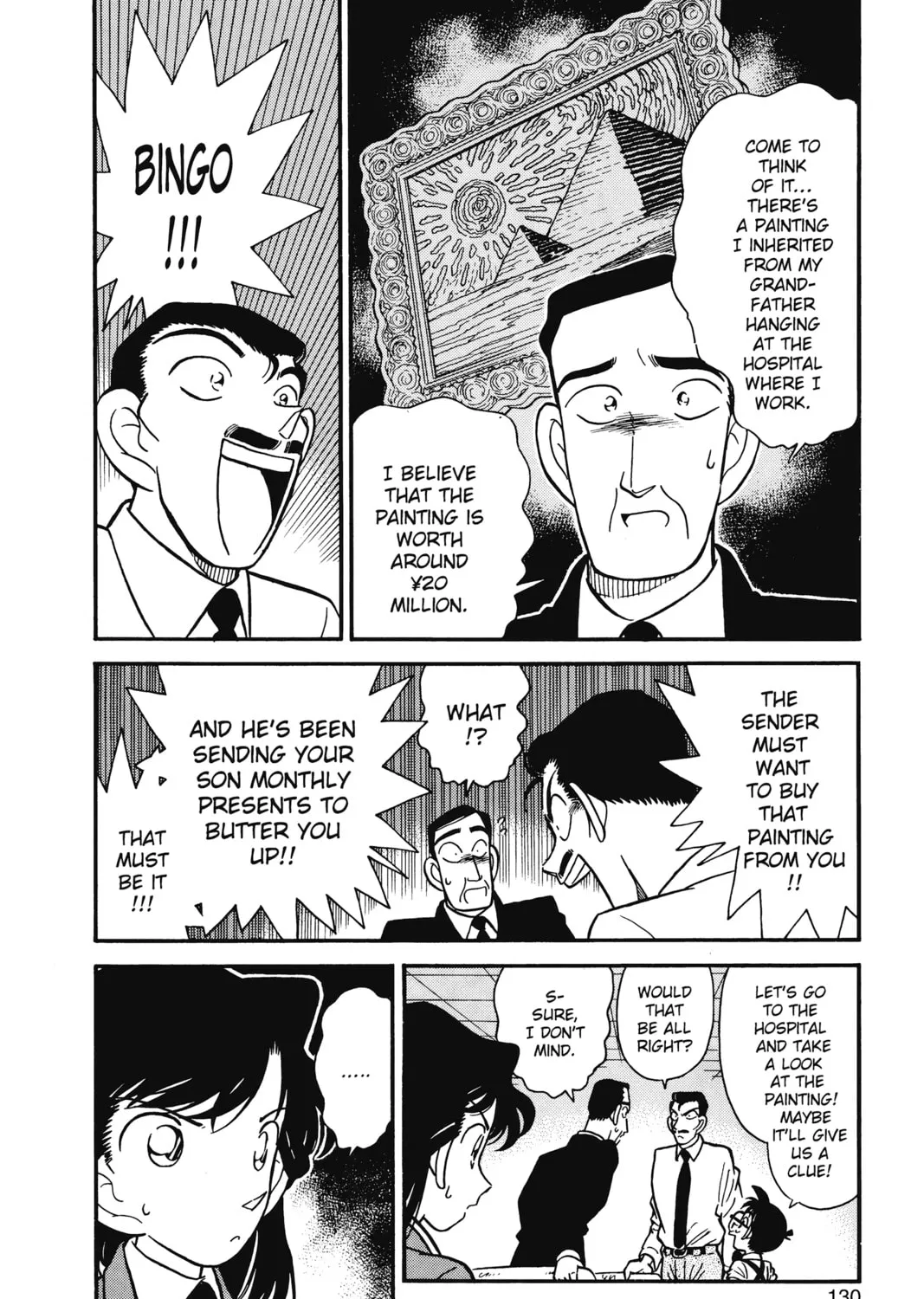 Read Case Closed chapter 27 image 6 on Lezhin