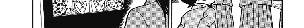 Read Case Closed chapter 270 image 3 on Lezhin
