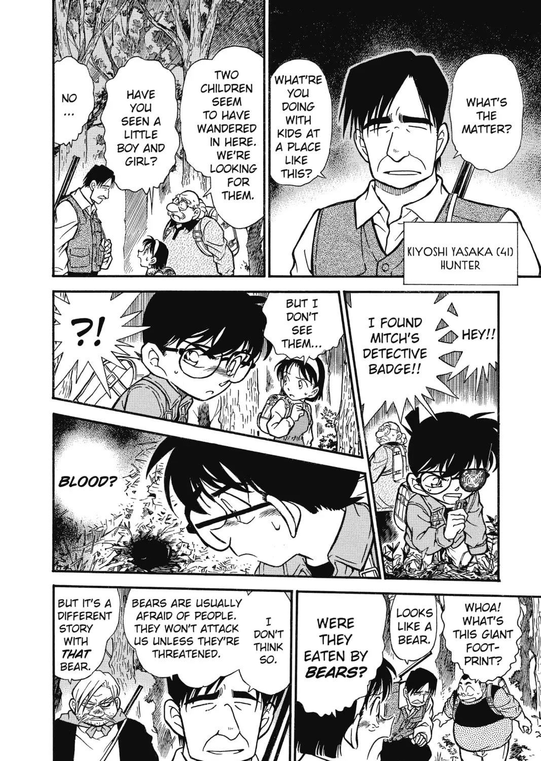 Read Case Closed chapter 273 image 30 on Lezhin