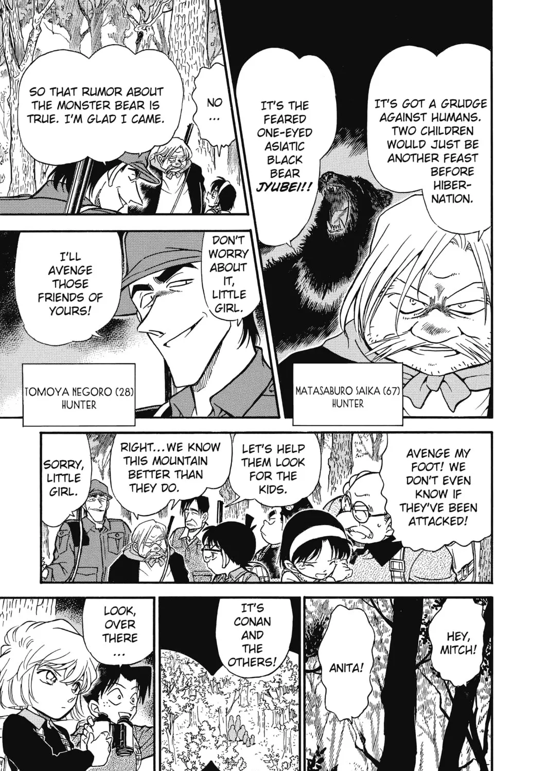 Read Case Closed chapter 273 image 32 on Lezhin