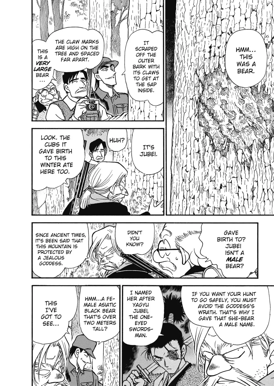 Read Case Closed chapter 274 image 14 on Lezhin