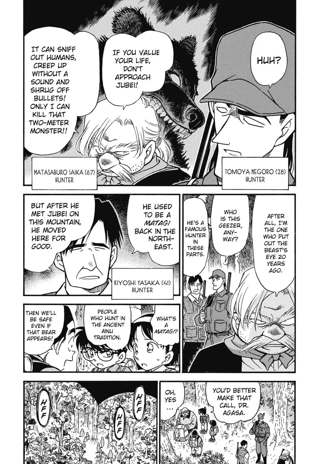 Read Case Closed chapter 274 image 8 on Lezhin