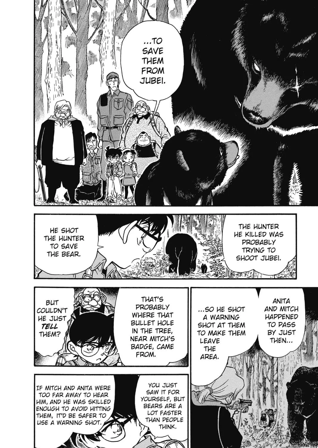 Read Case Closed chapter 275 image 22 on Lezhin