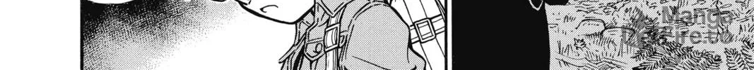 Read Case Closed chapter 275 image 23 on Lezhin