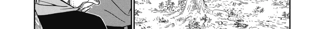 Read Case Closed chapter 275 image 7 on Lezhin