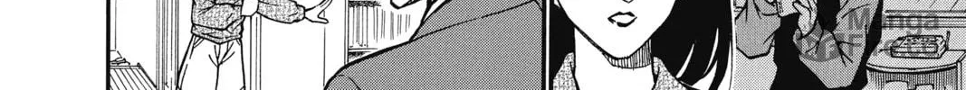 Read Case Closed chapter 277 image 19 on Lezhin