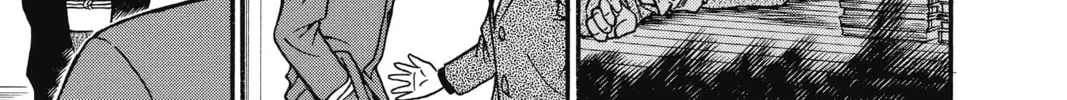 Read Case Closed chapter 277 image 25 on Lezhin
