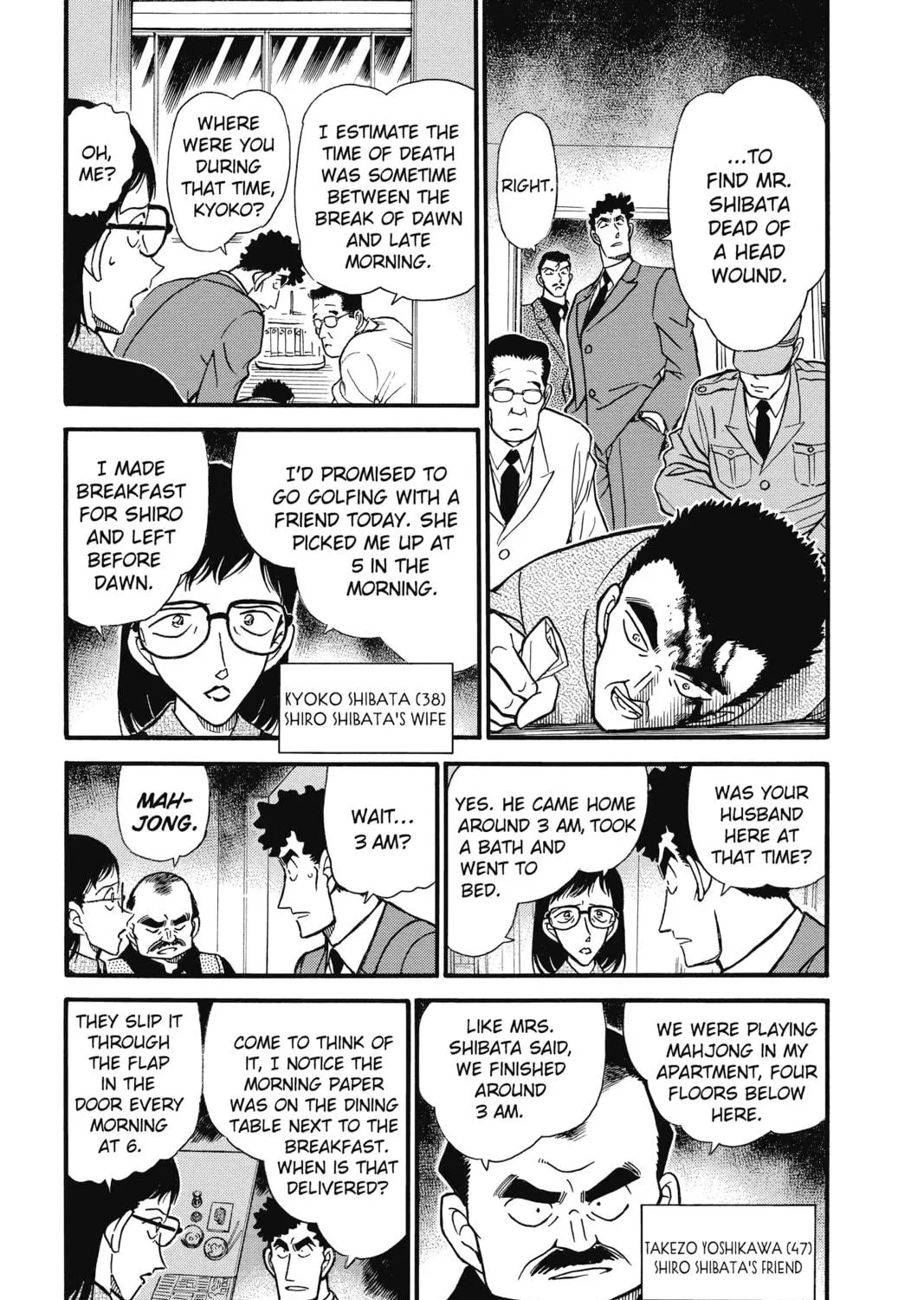 Read Case Closed chapter 277 image 4 on Lezhin