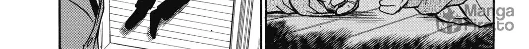 Read Case Closed chapter 278 image 19 on Lezhin