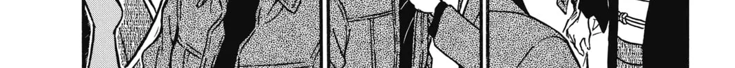 Read Case Closed chapter 278 image 31 on Lezhin